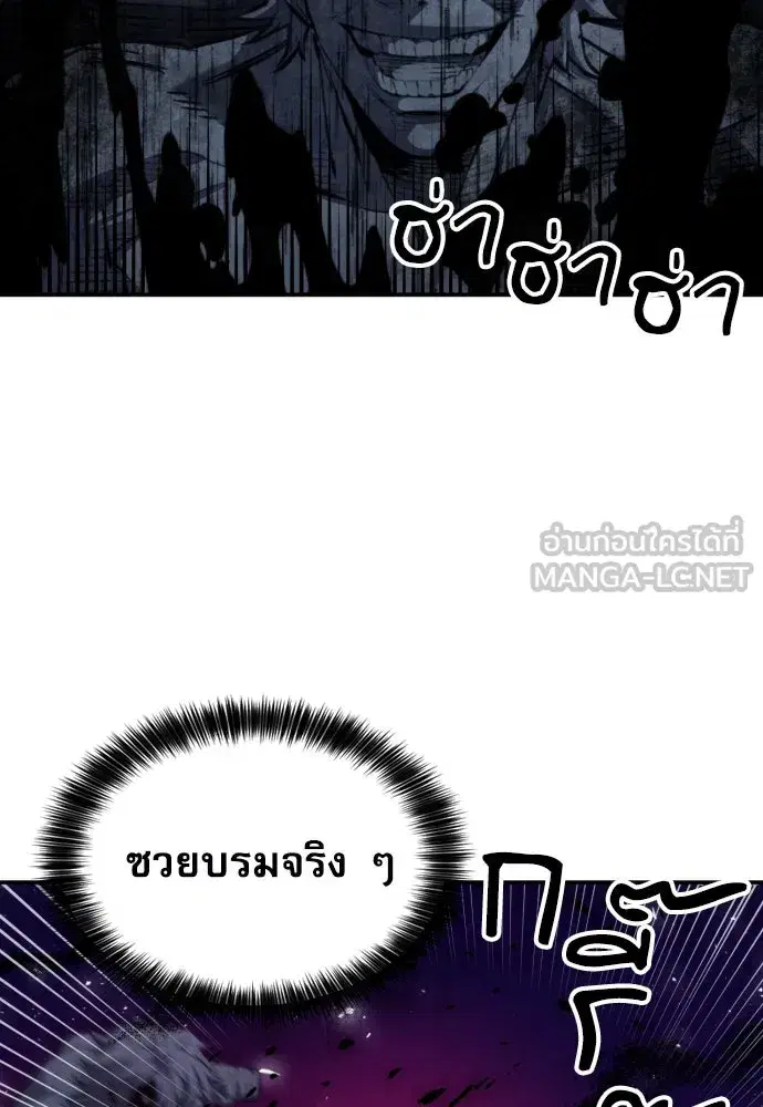 หน้า 15 จาก 136