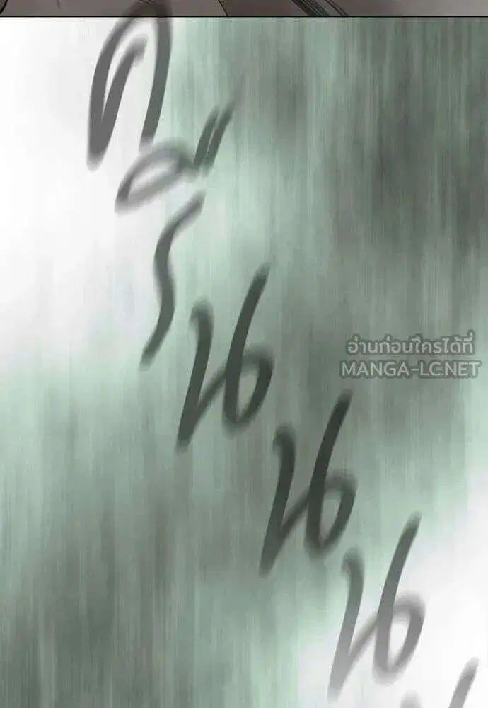 หน้า 3 จาก 233