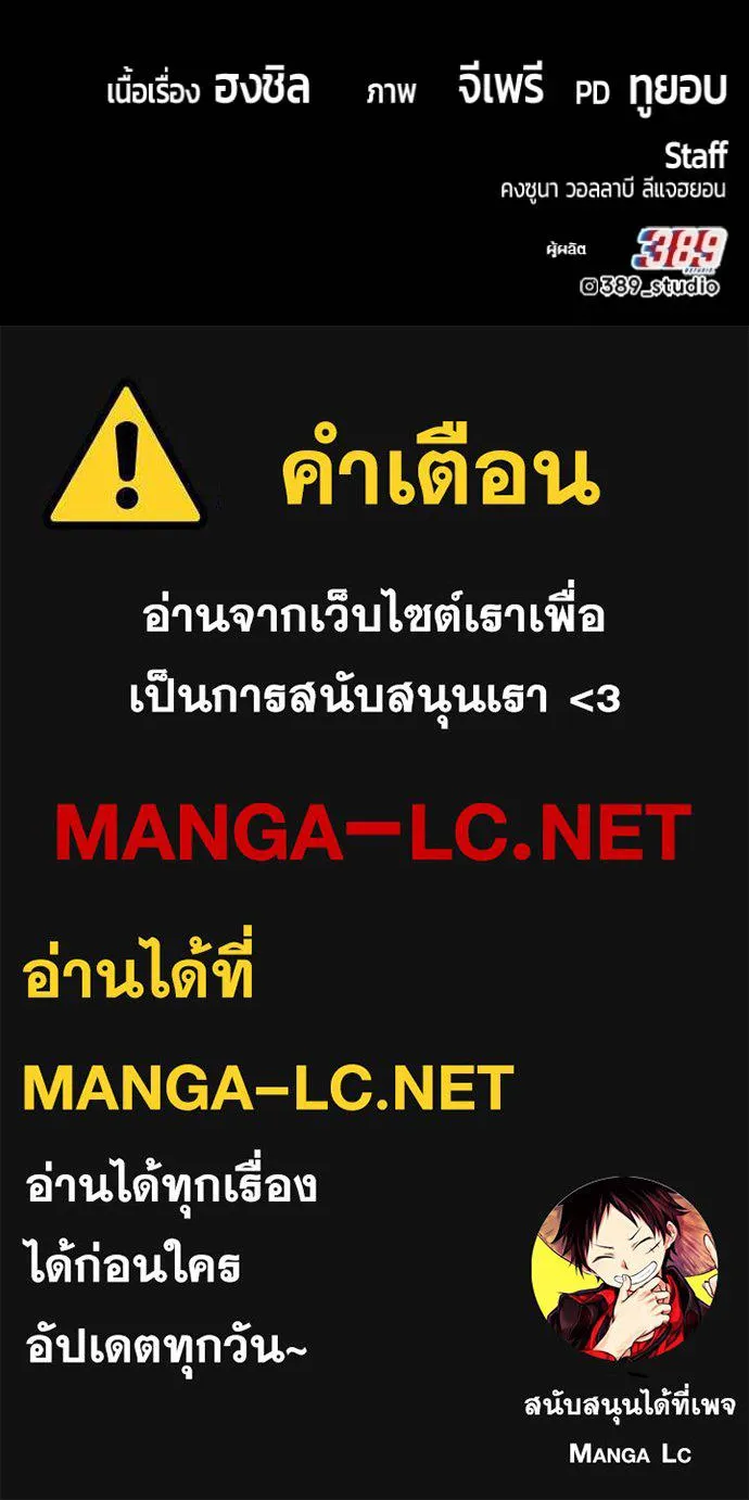 หน้า 505 จาก 505
