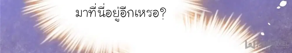 หน้า 134 จาก 163