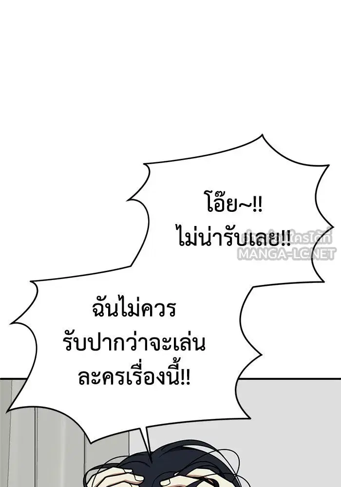 หน้า 27 จาก 164