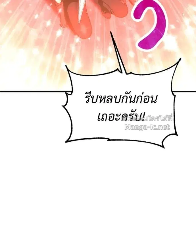 หน้า 67 จาก 145