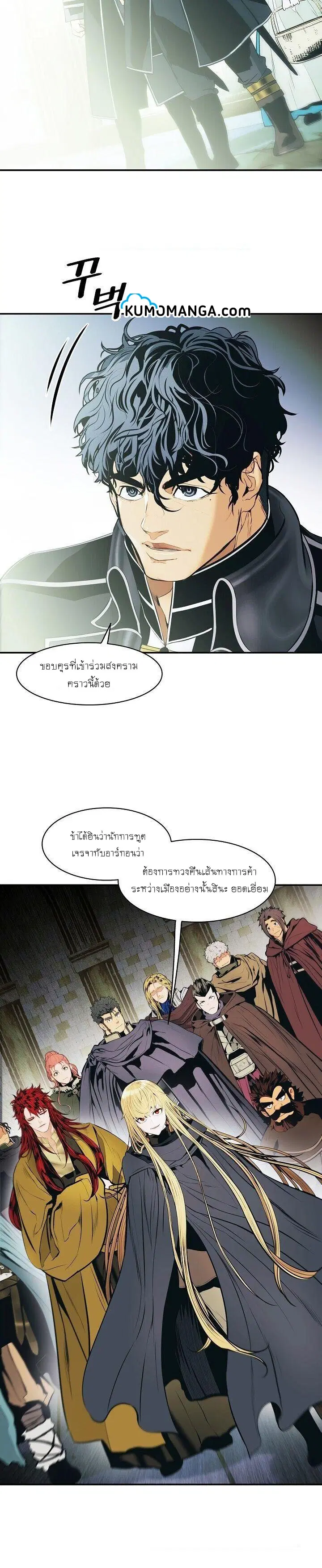 หน้า 16 จาก 30
