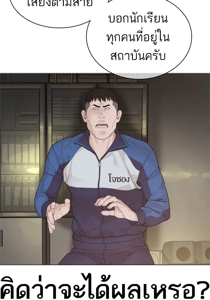 หน้า 17 จาก 178