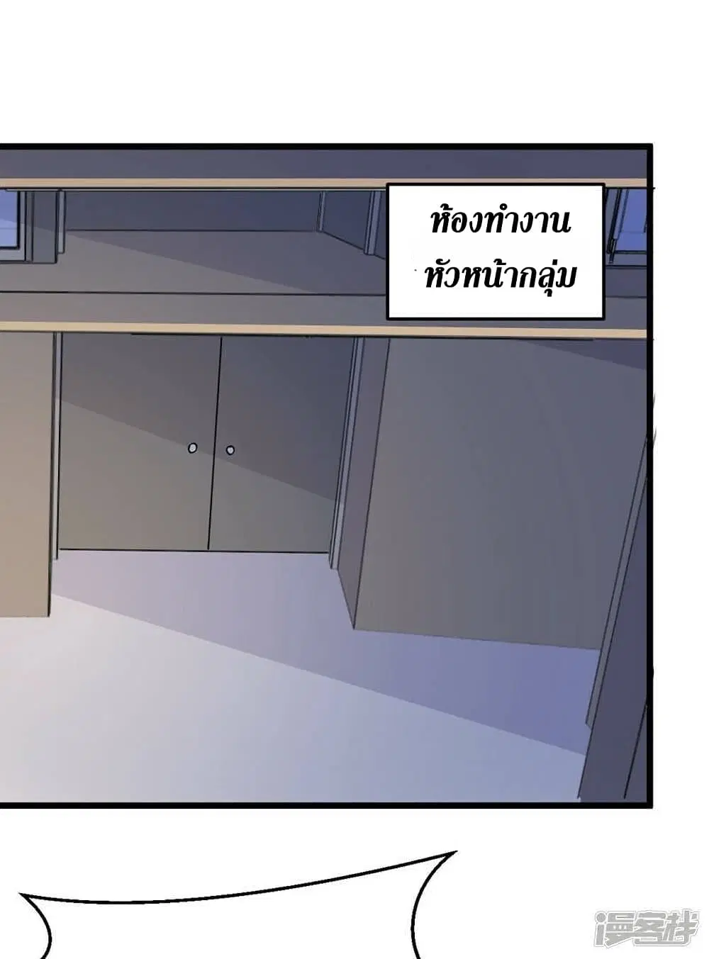 หน้า 25 จาก 32