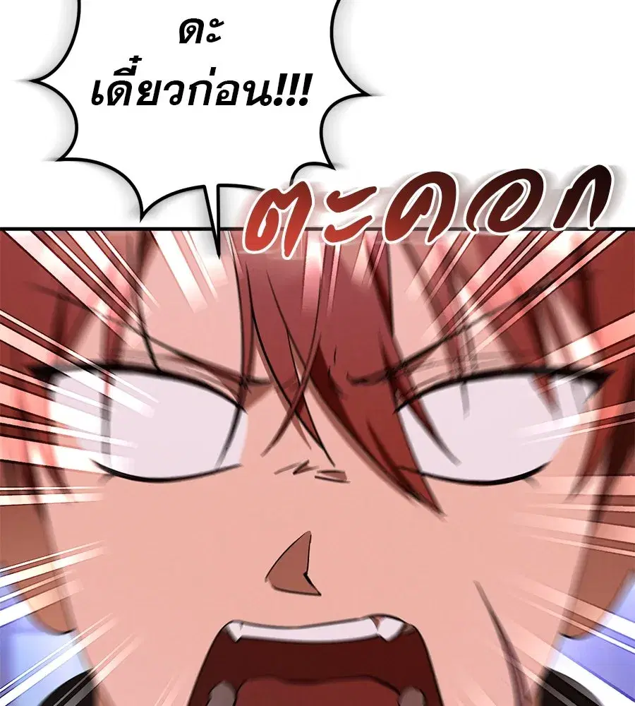 หน้า 47 จาก 166