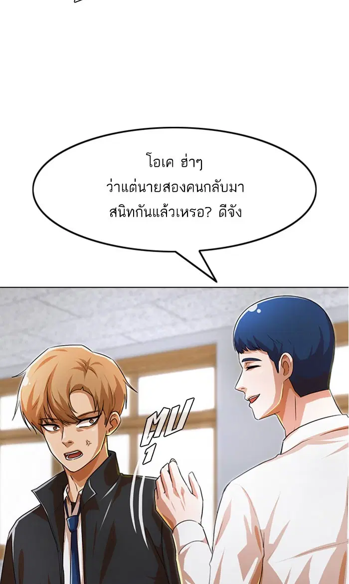 หน้า 28 จาก 129