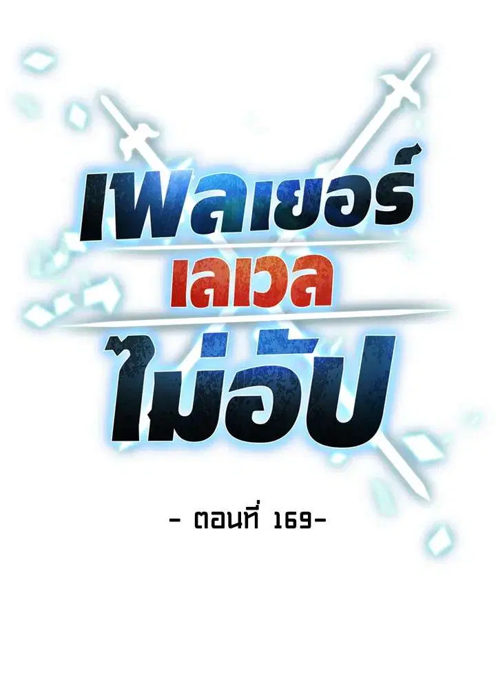 หน้า 71 จาก 106