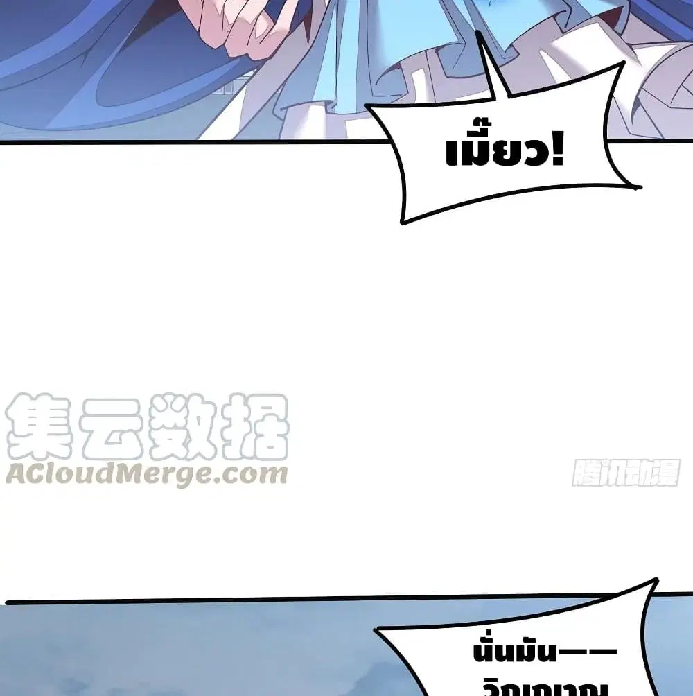 หน้า 41 จาก 66