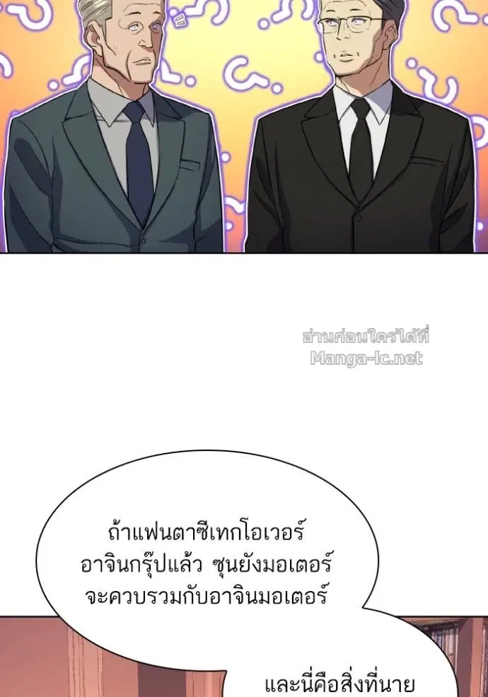 หน้า 13 จาก 129
