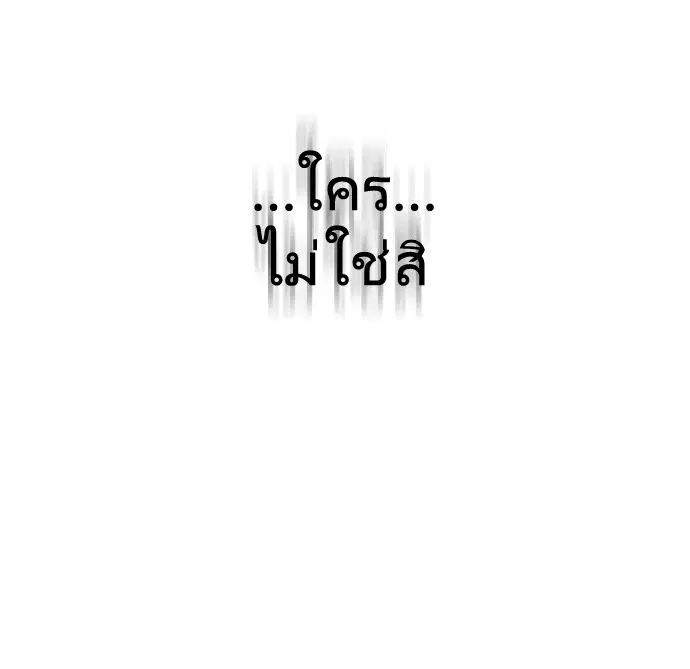หน้า 13 จาก 116