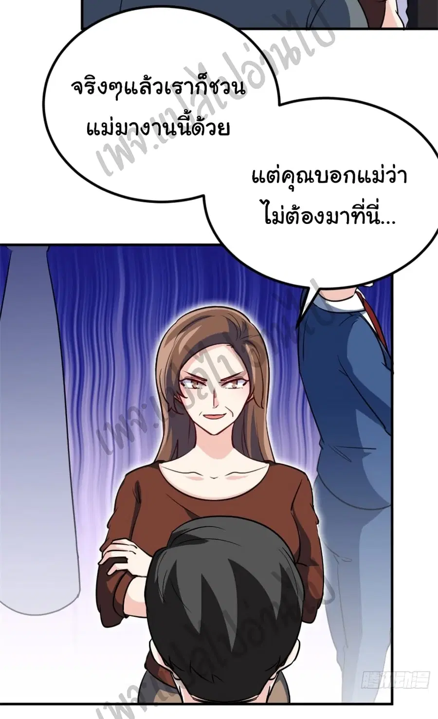 หน้า 21 จาก 32