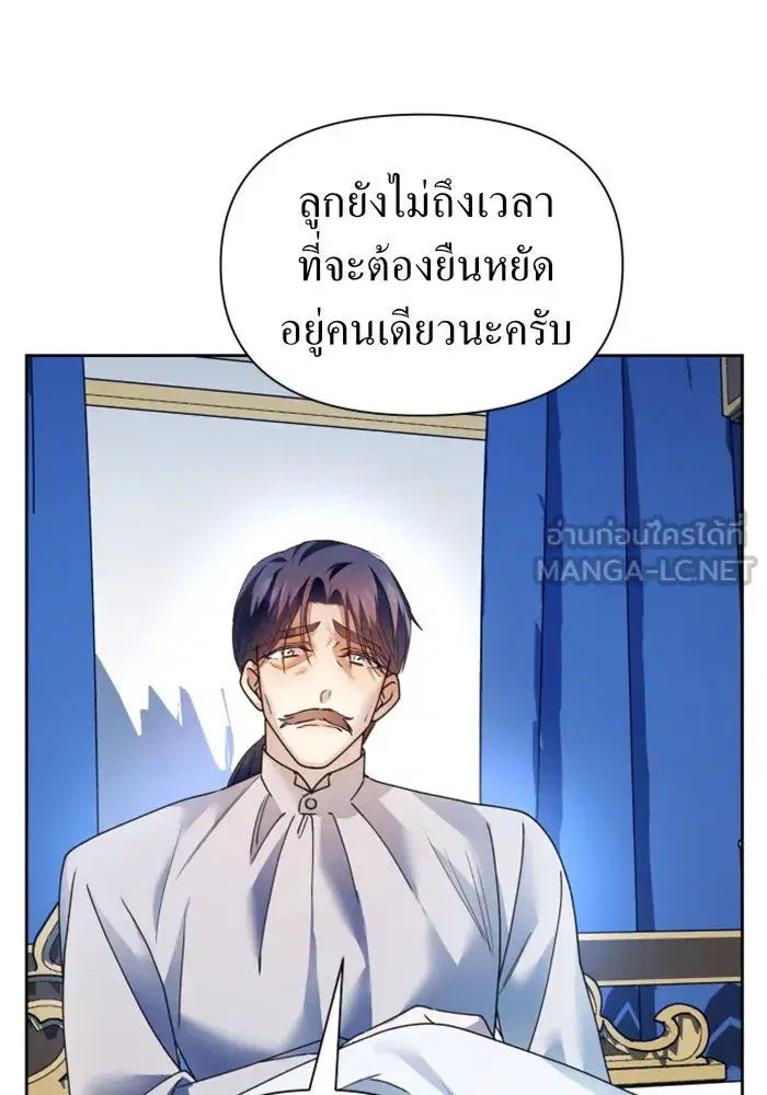 หน้า 42 จาก 179