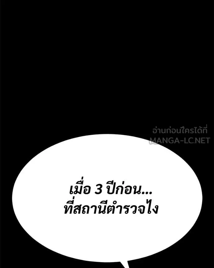 หน้า 162 จาก 219