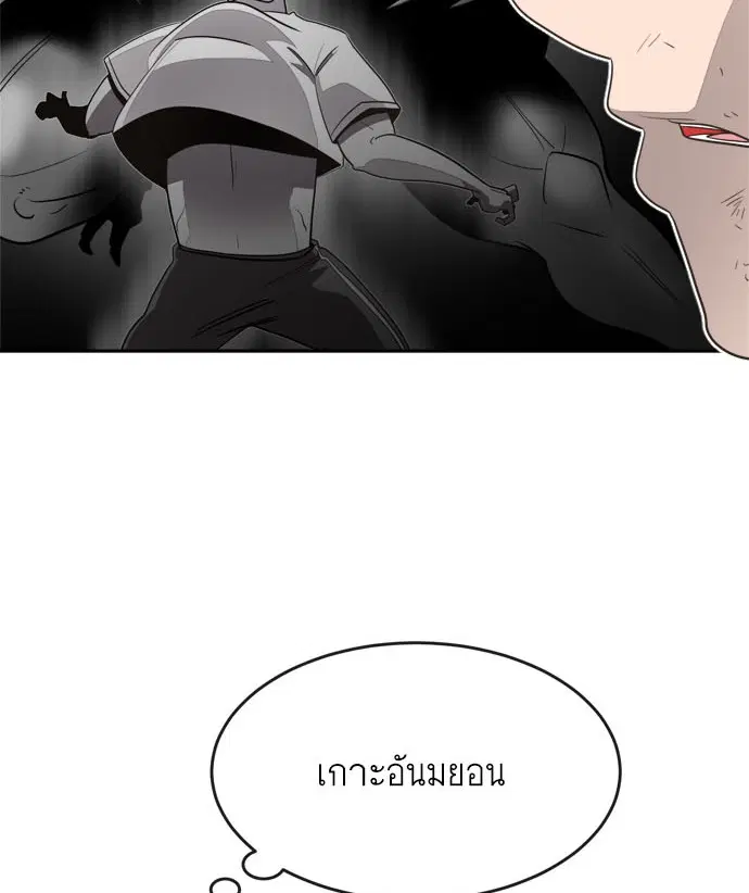หน้า 118 จาก 140