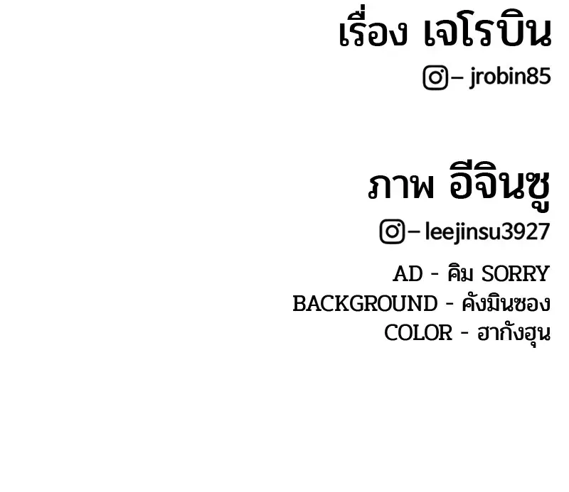 หน้า 120 จาก 120