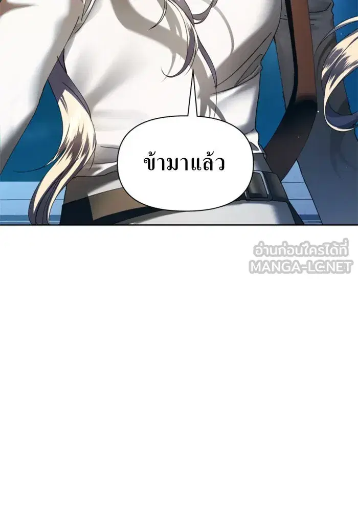 หน้า 111 จาก 151