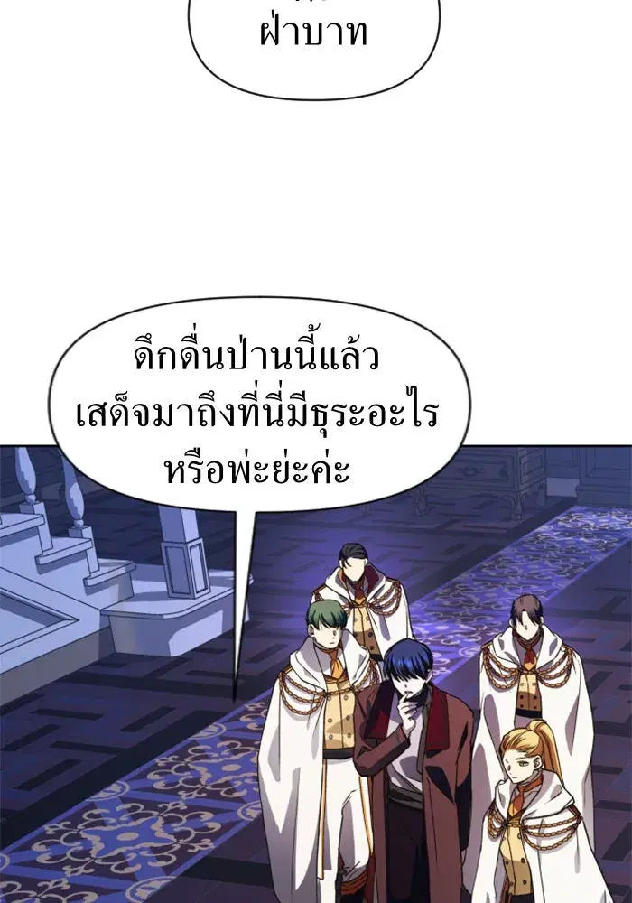 หน้า 41 จาก 172