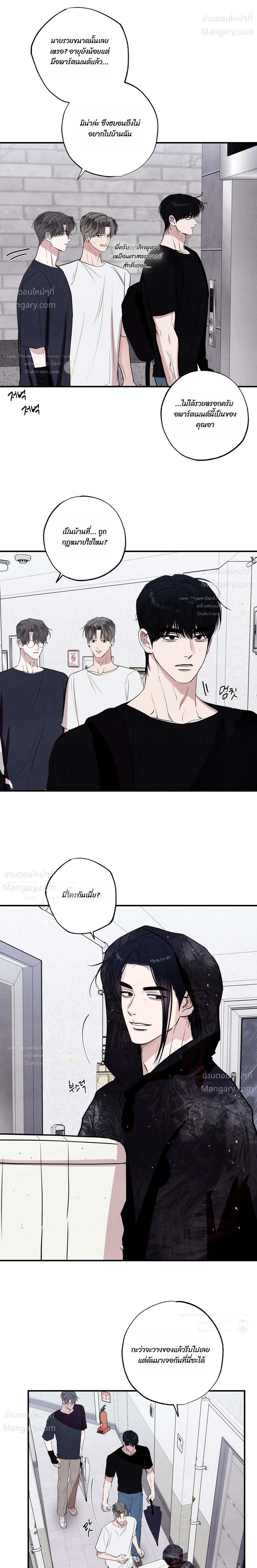 หน้า 10 จาก 27