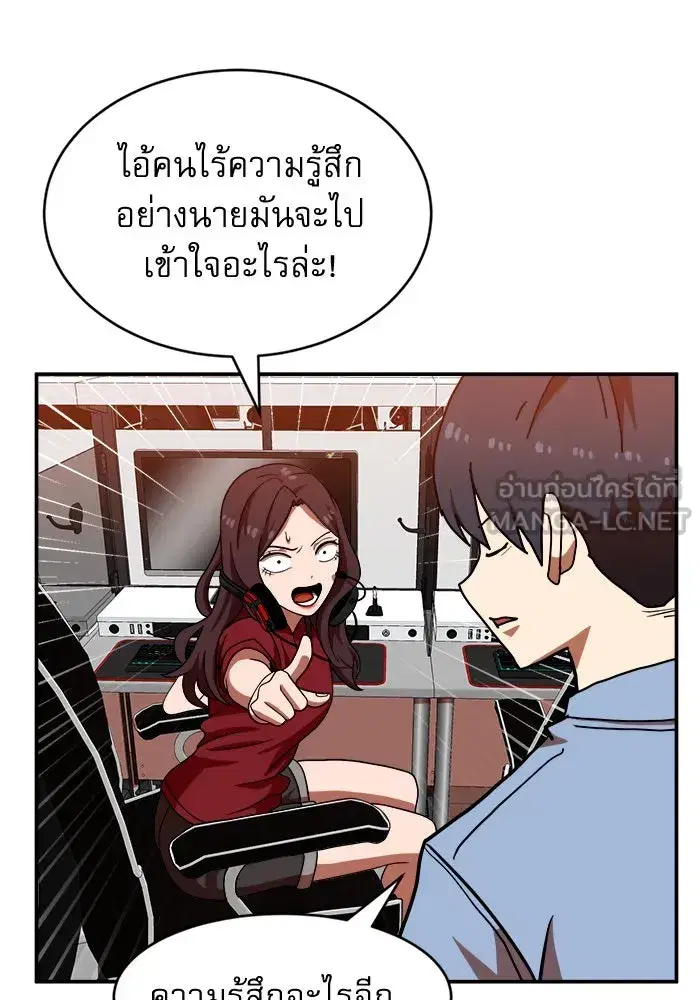 หน้า 9 จาก 152