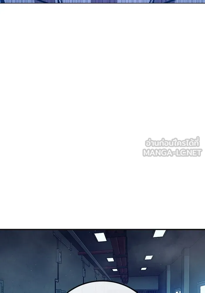 หน้า 171 จาก 234