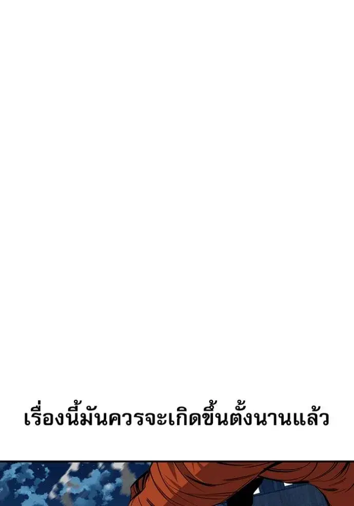 หน้า 84 จาก 186
