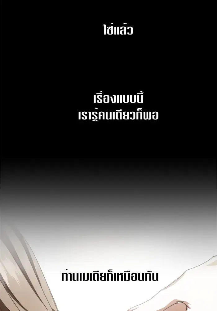 หน้า 41 จาก 144