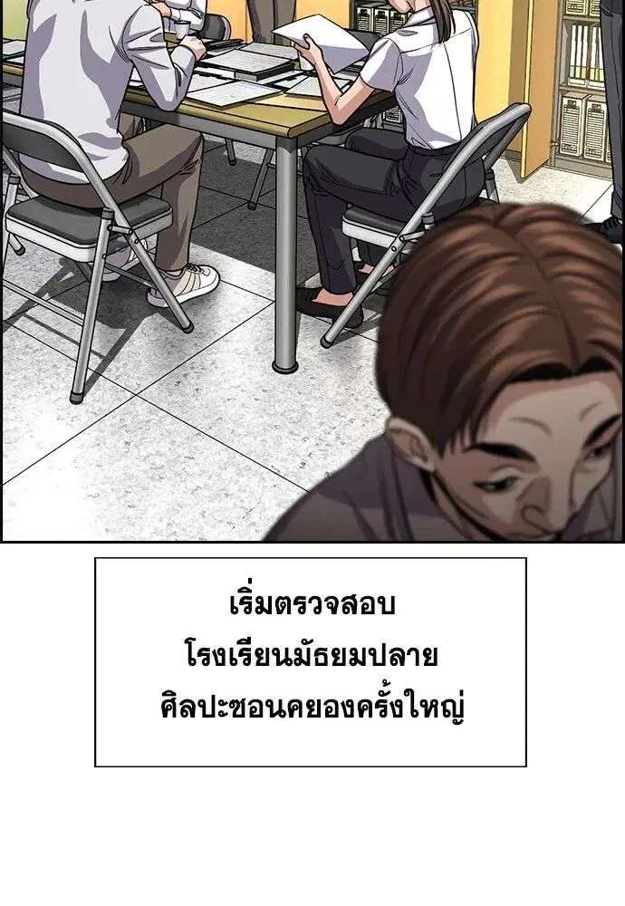 หน้า 35 จาก 134