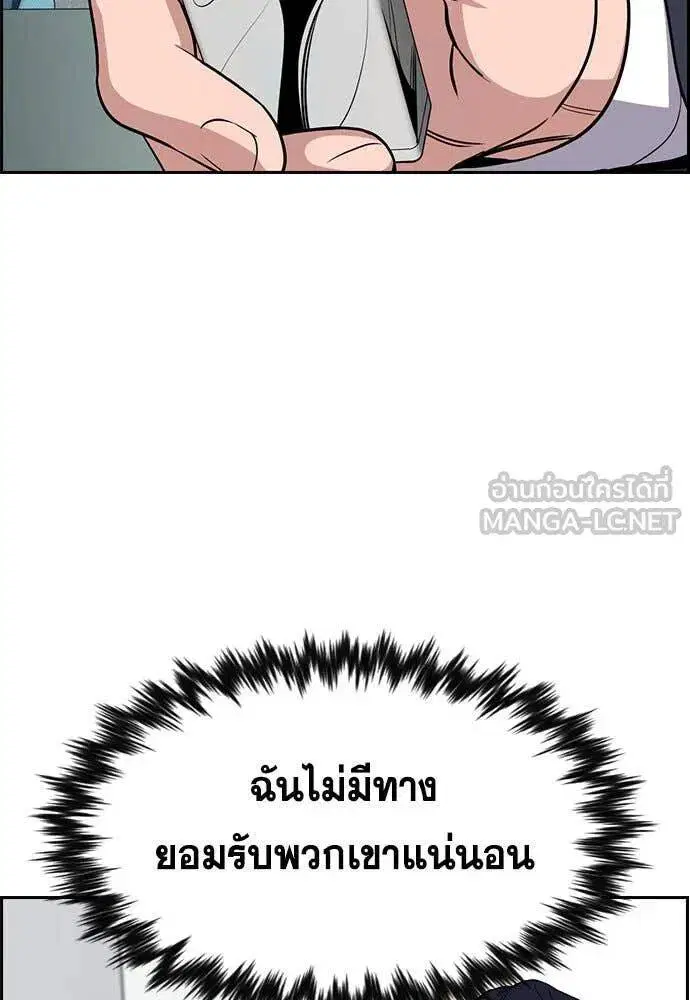 หน้า 91 จาก 130