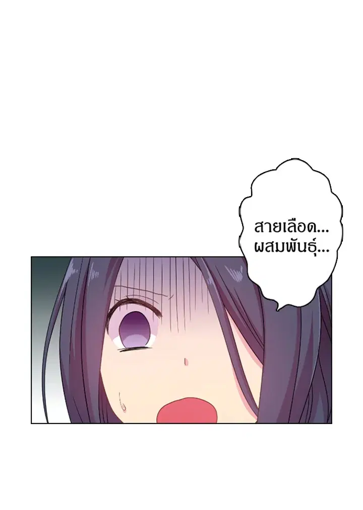 หน้า 17 จาก 71