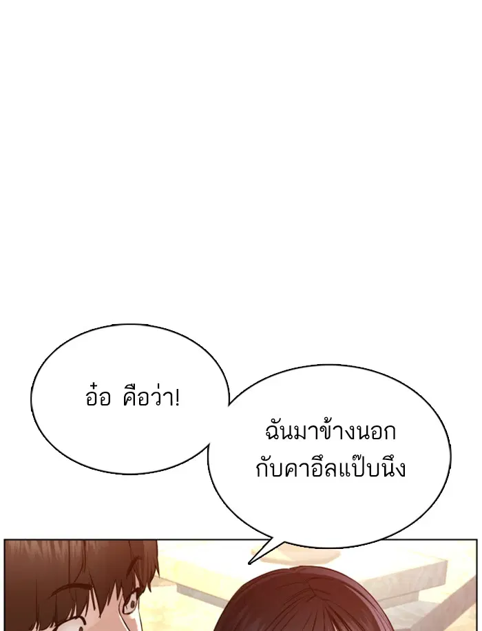 หน้า 10 จาก 162