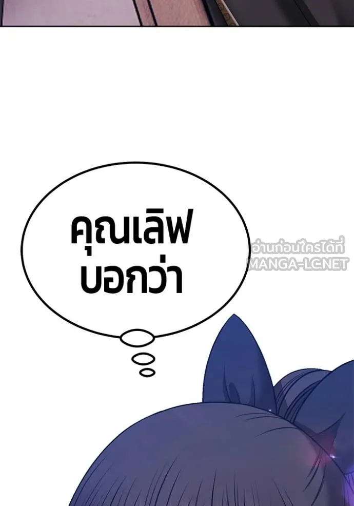 หน้า 23 จาก 426