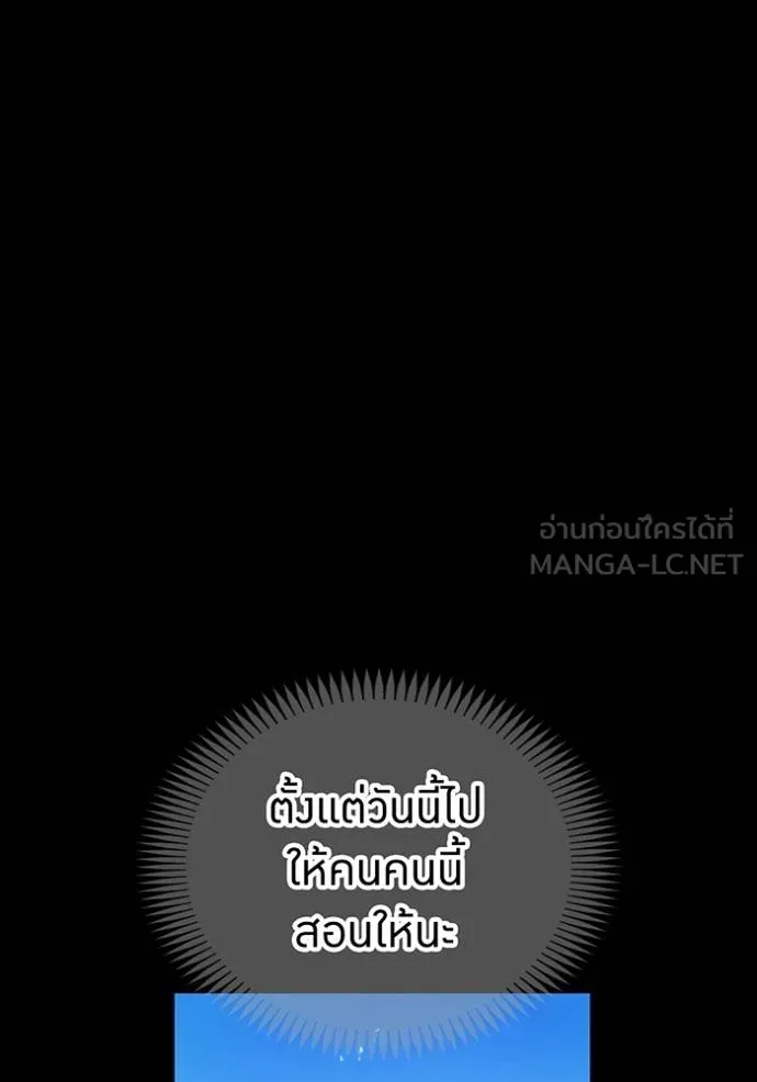 หน้า 13 จาก 162