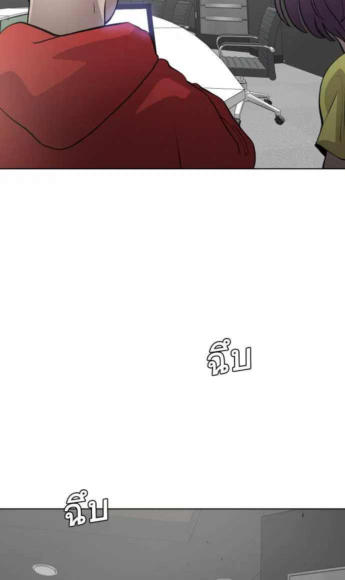 หน้า 79 จาก 209