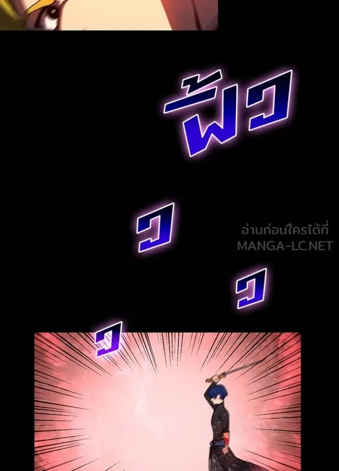 หน้า 40 จาก 104