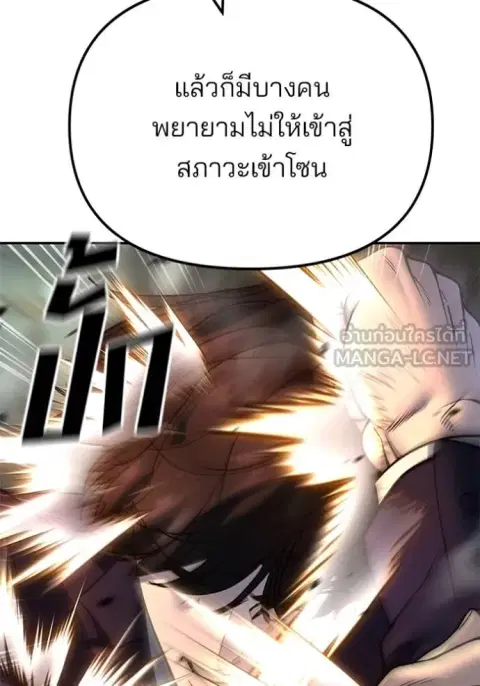 หน้า 152 จาก 184
