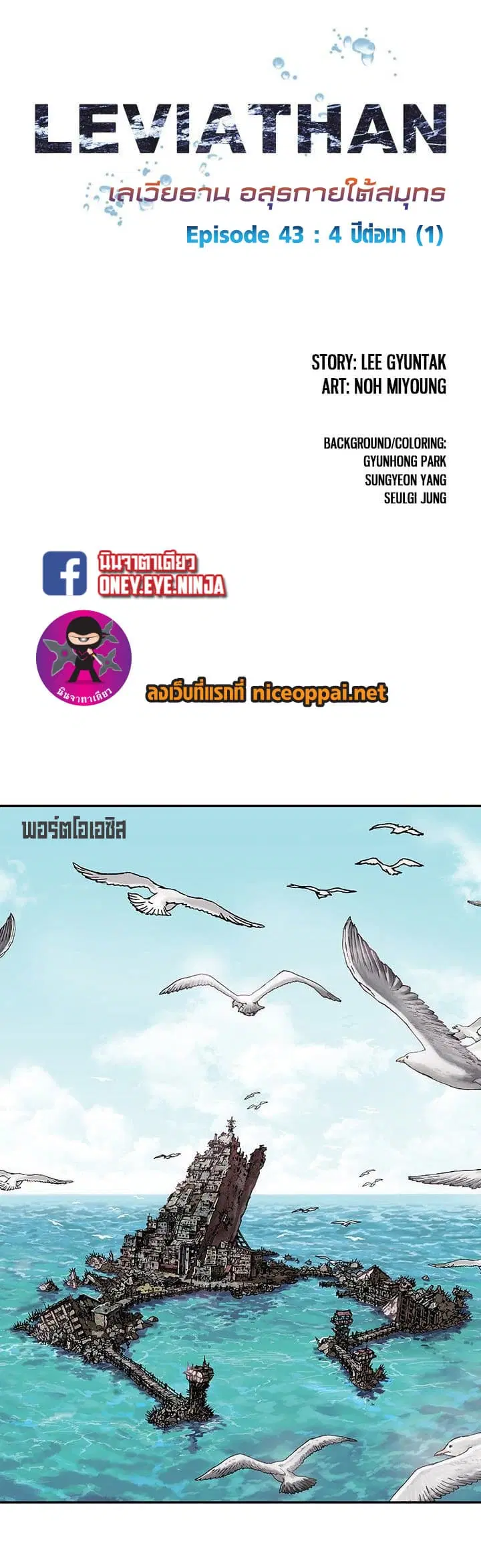 หน้า 2 จาก 36