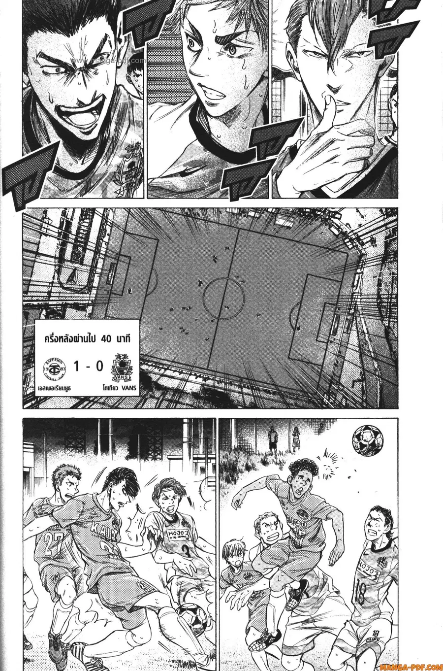 หน้า 6 จาก 19
