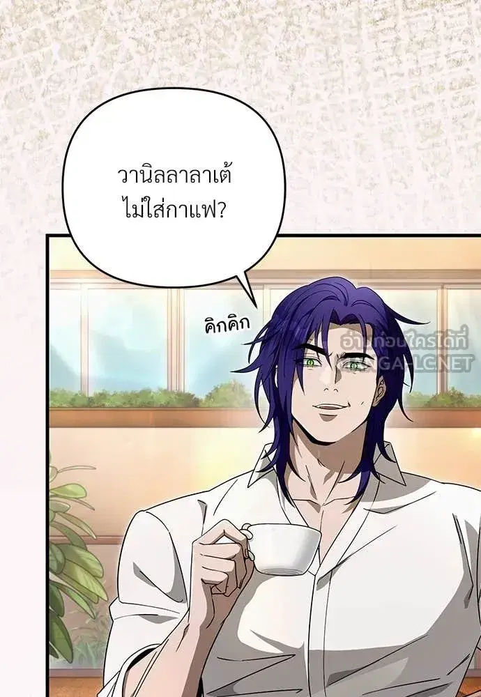 หน้า 101 จาก 136