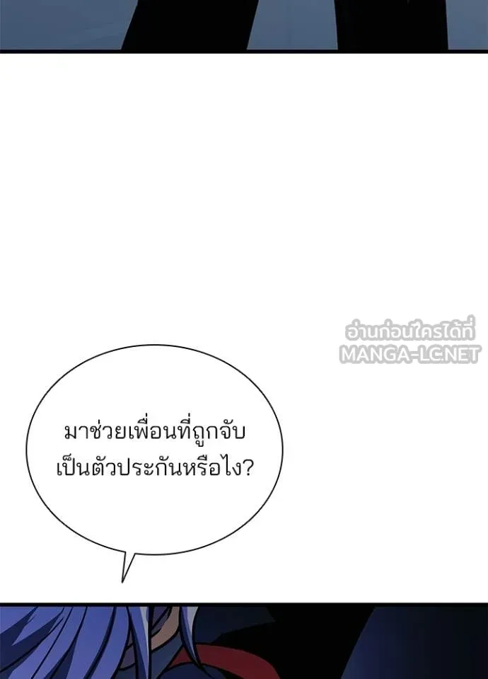 หน้า 37 จาก 168