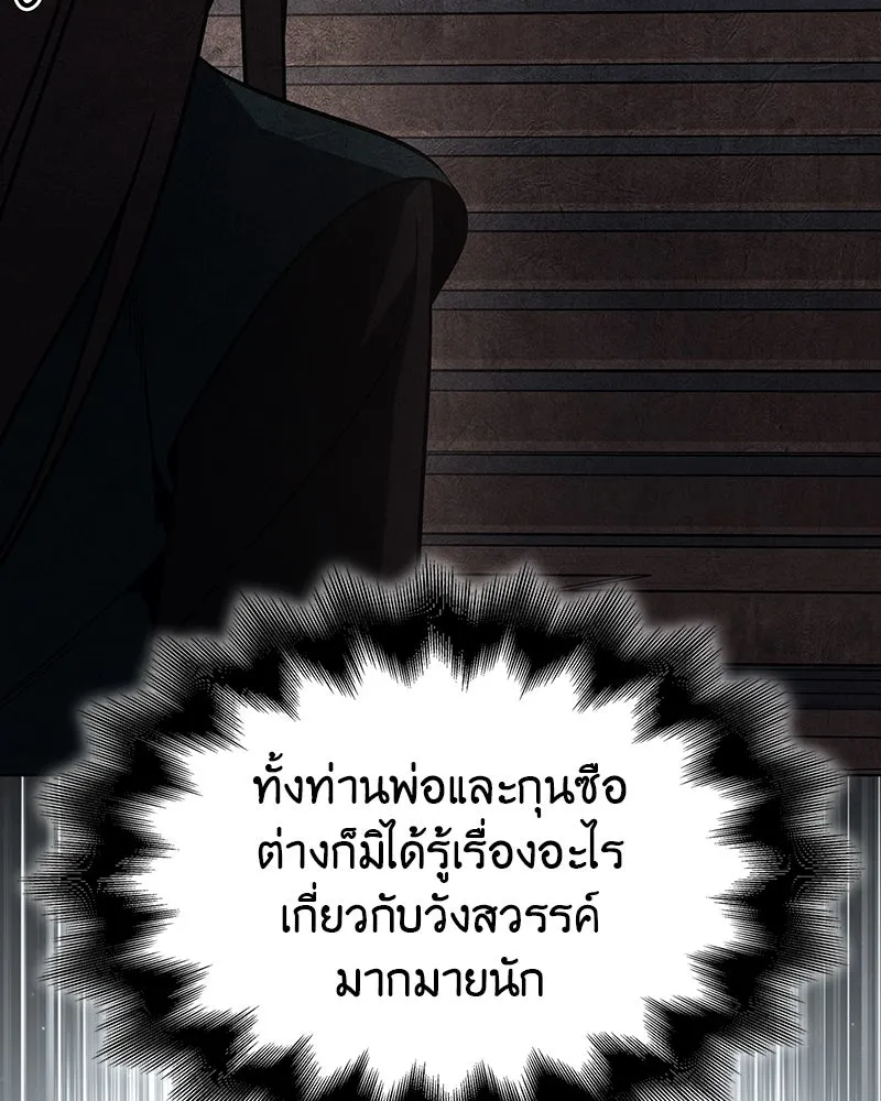 หน้า 217 จาก 230