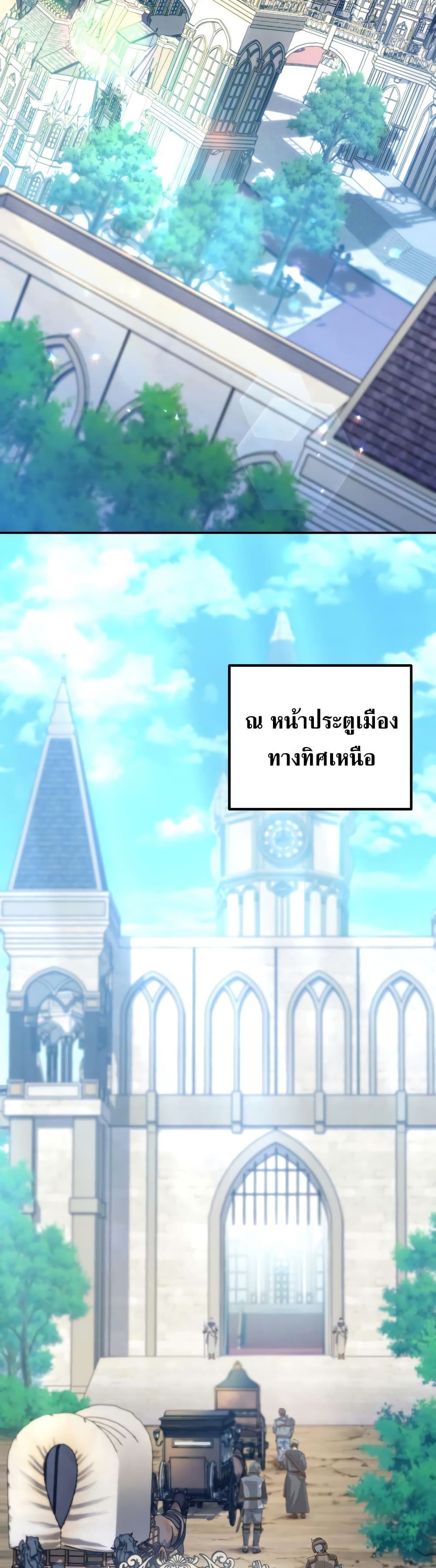 หน้า 2 จาก 60