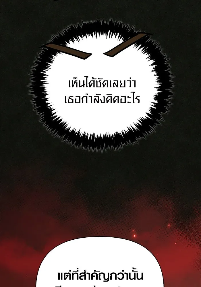 หน้า 32 จาก 195
