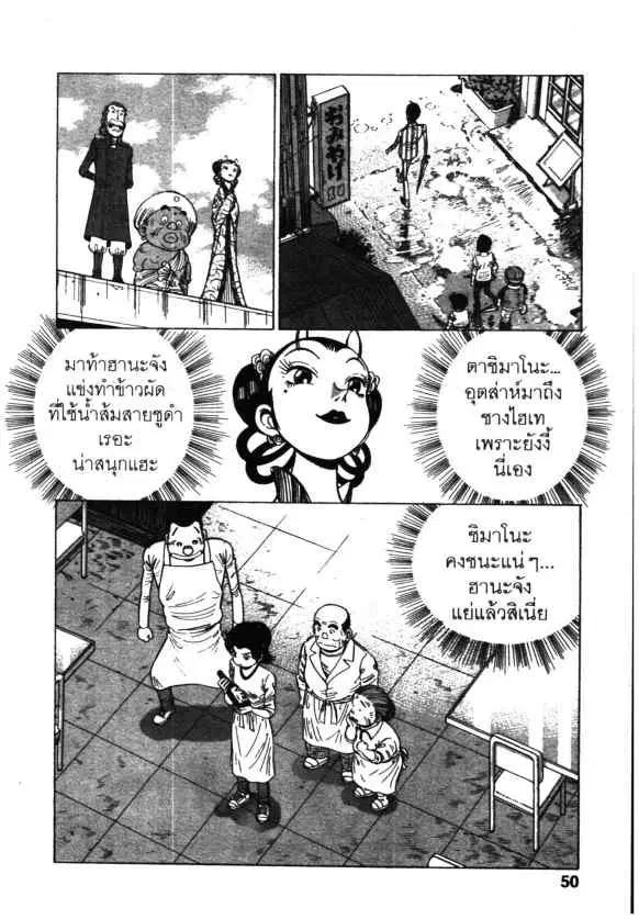 หน้า 22 จาก 22