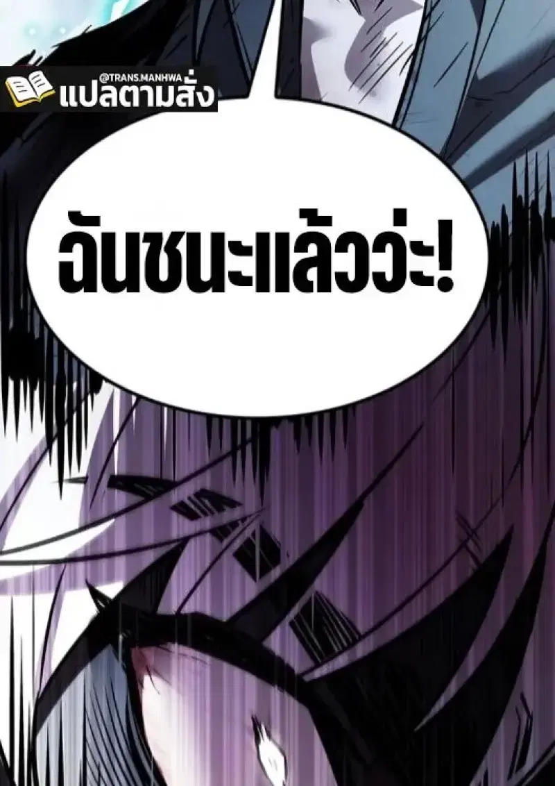 หน้า 31 จาก 191