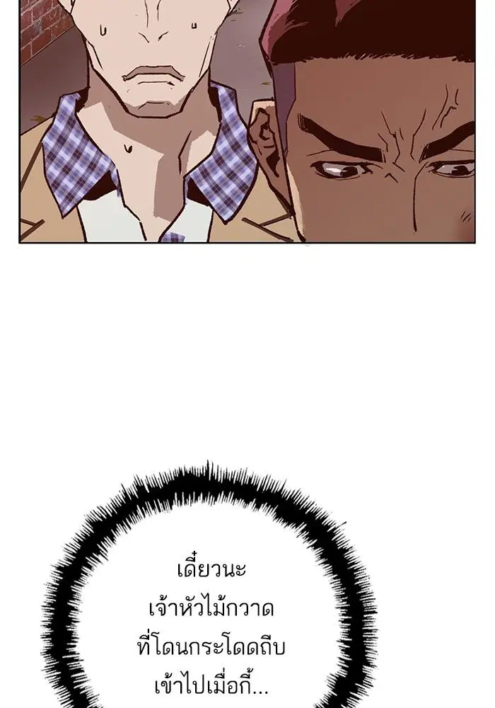 หน้า 102 จาก 130