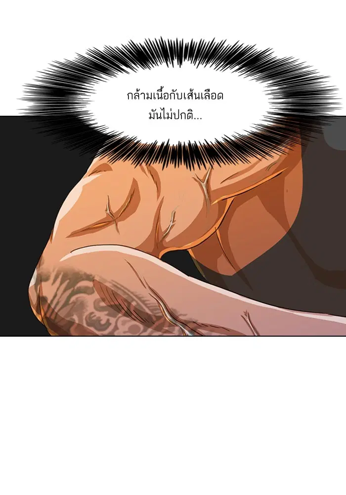 หน้า 42 จาก 107