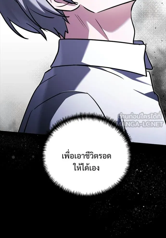 หน้า 125 จาก 177