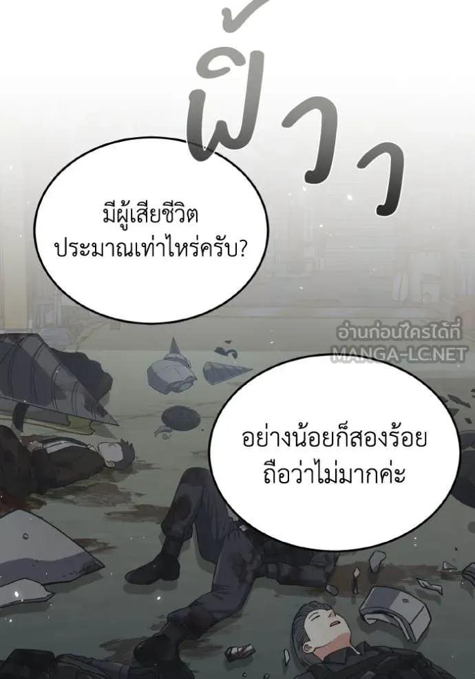 หน้า 47 จาก 134