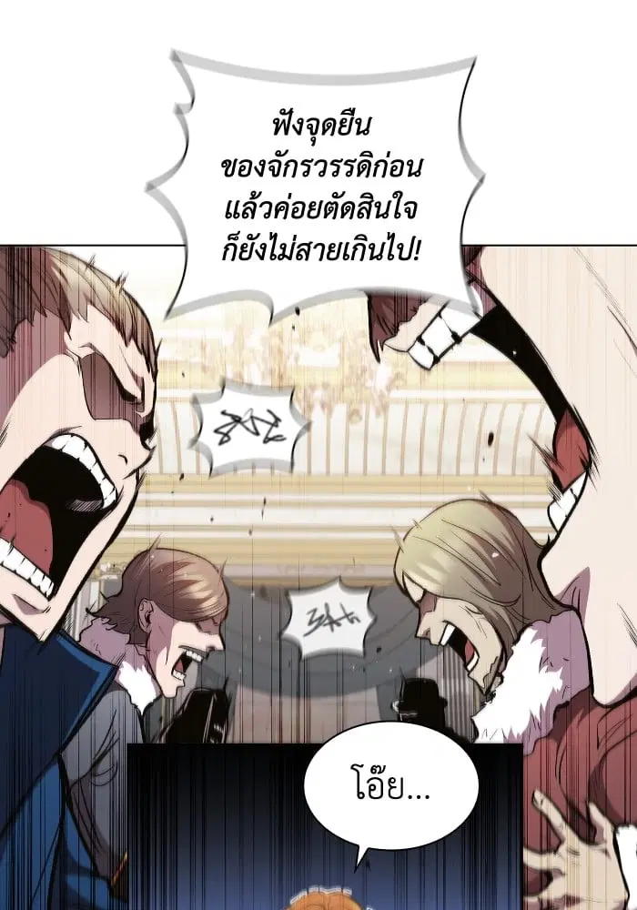 หน้า 12 จาก 107